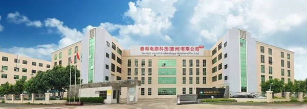 PCB精益生产标杆，浪潮信息一体化方案保障泰和电路核心生产系统稳定运行