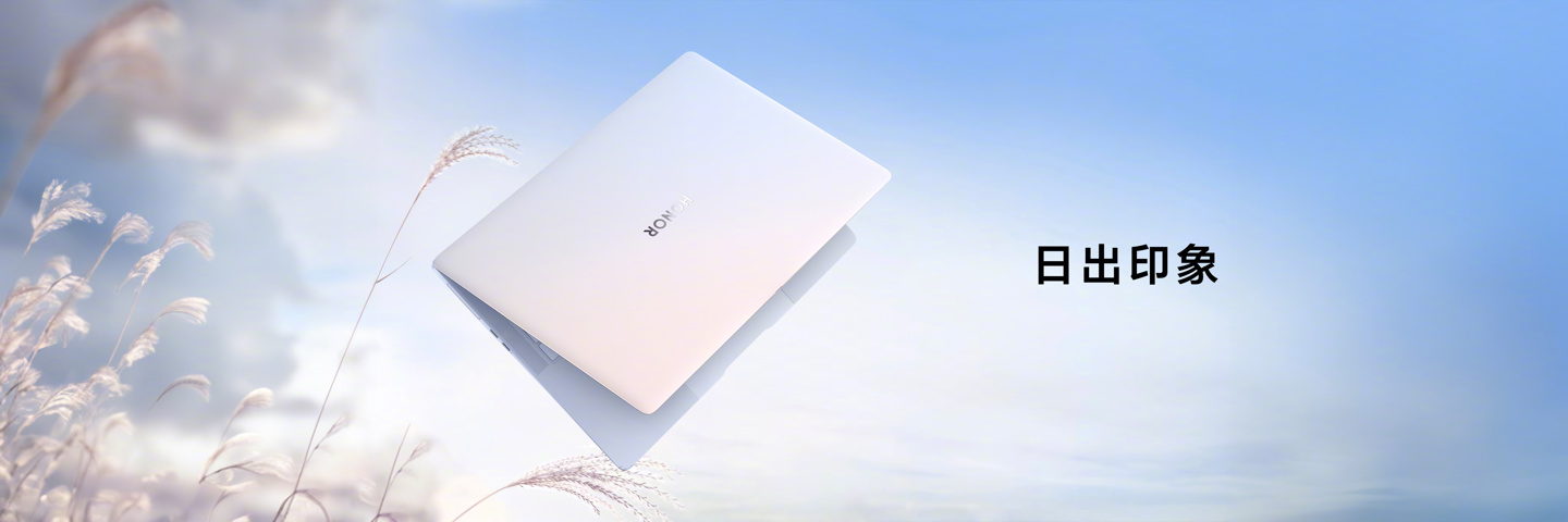 7999 元起，荣耀 MagicBook Art 14 笔记本发布：PC 首发 4320Hz 高频 PWM 调光