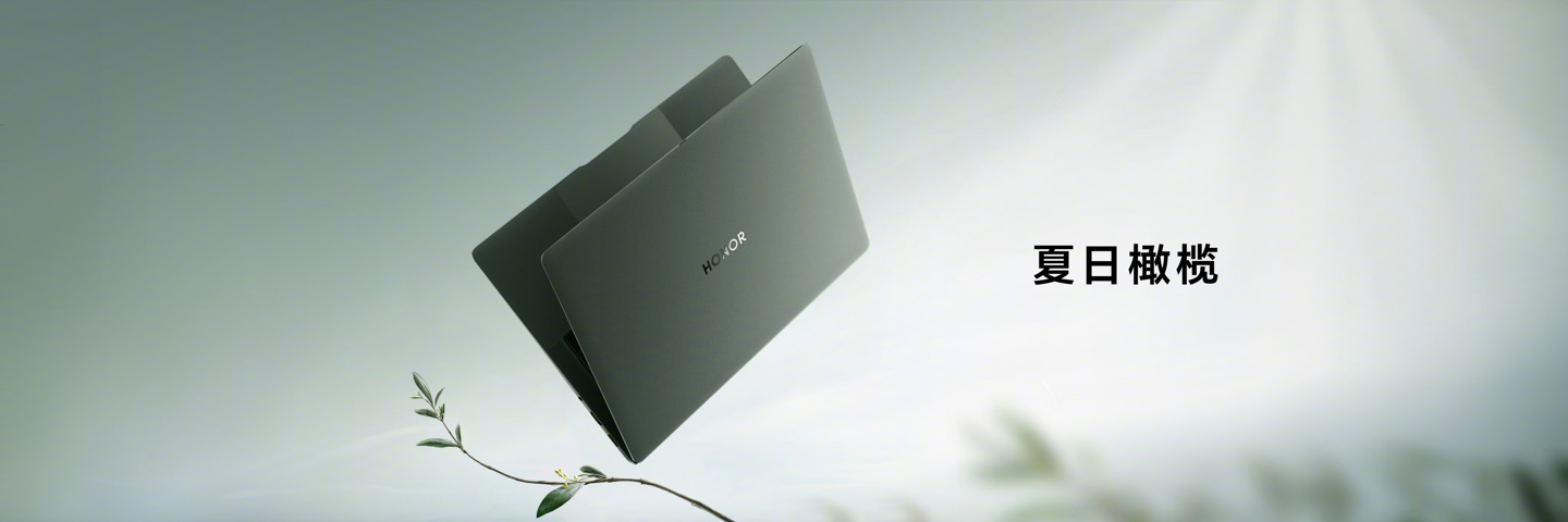 7999 元起，荣耀 MagicBook Art 14 笔记本发布：PC 首发 4320Hz 高频 PWM 调光