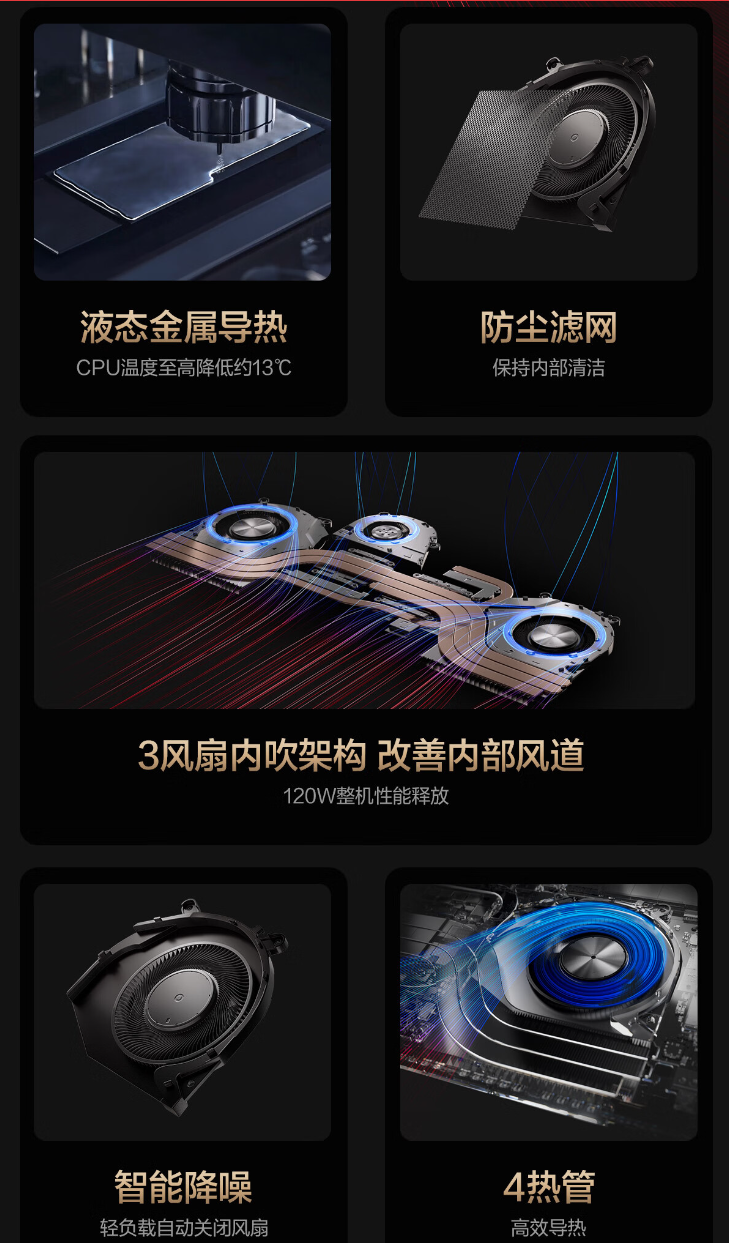 华硕 ProArt 创 16 2024 笔记本国行发布：锐龙 AI 9 HX370 + RTX 4060 / 4070，15999 元起
