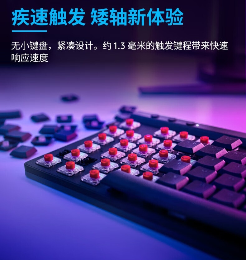 罗技 G515 无线蓝牙机械键盘国行开售：三模连接、KEYCONTROL 全键自定义，1099 元