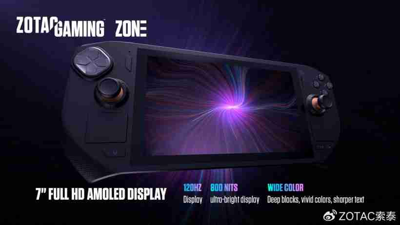 索泰 ZONE 游戏掌机发布：AMD R7 8840U / 1080p 120Hz 7 英寸触控屏，内置双触控板