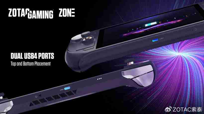 索泰 ZONE 游戏掌机发布：AMD R7 8840U / 1080p 120Hz 7 英寸触控屏，内置双触控板