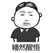 vivo Y200 GT首发体验：轻薄机身下的续航「怪兽」