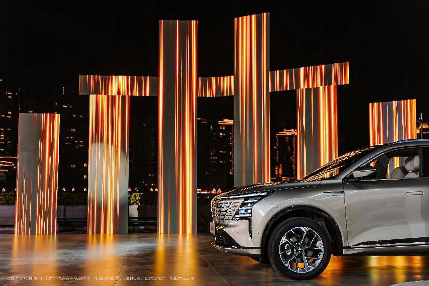 第四代长安 CS75 PLUS 大五座 SUV 发布，将于年内上市