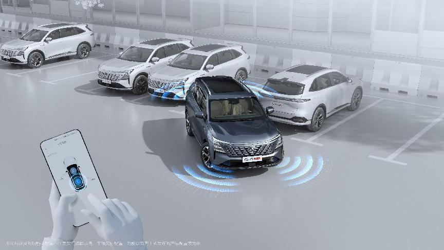 第四代长安 CS75 PLUS 大五座 SUV 发布，将于年内上市