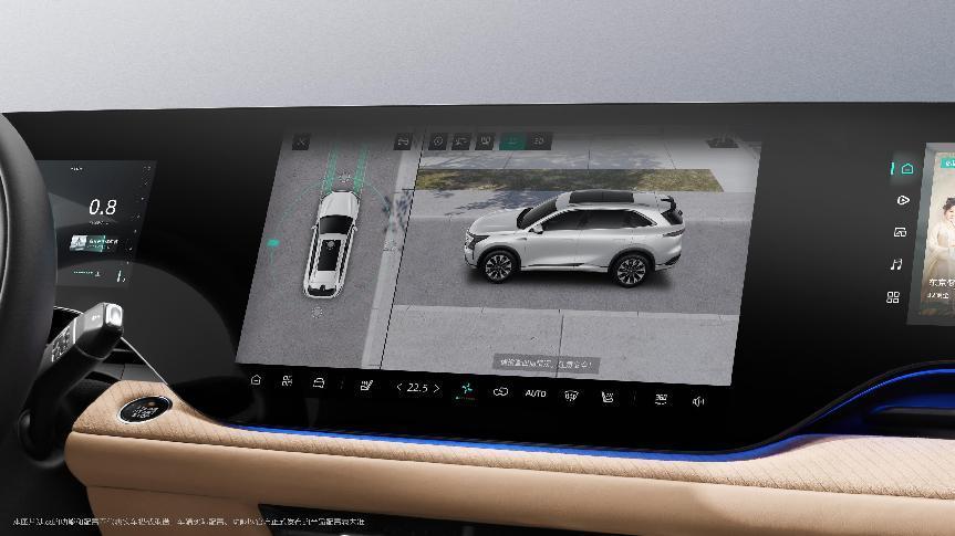 第四代长安 CS75 PLUS 大五座 SUV 发布，将于年内上市