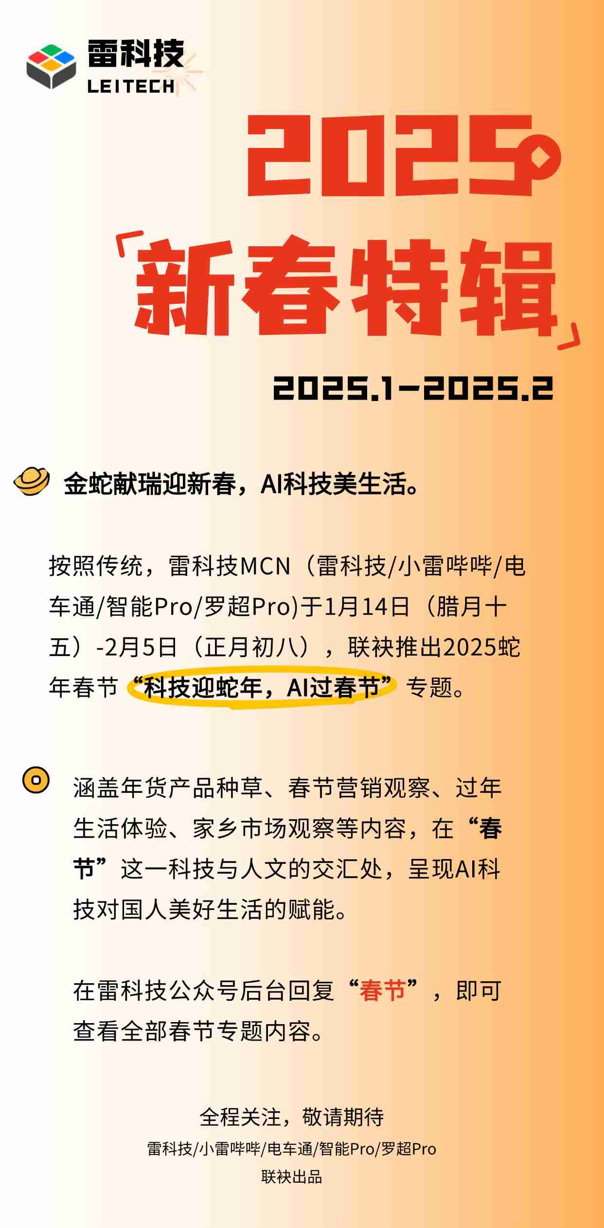 影像“负优化”？手机厂商吃了哑巴亏：硬件退化才是罪魁祸首