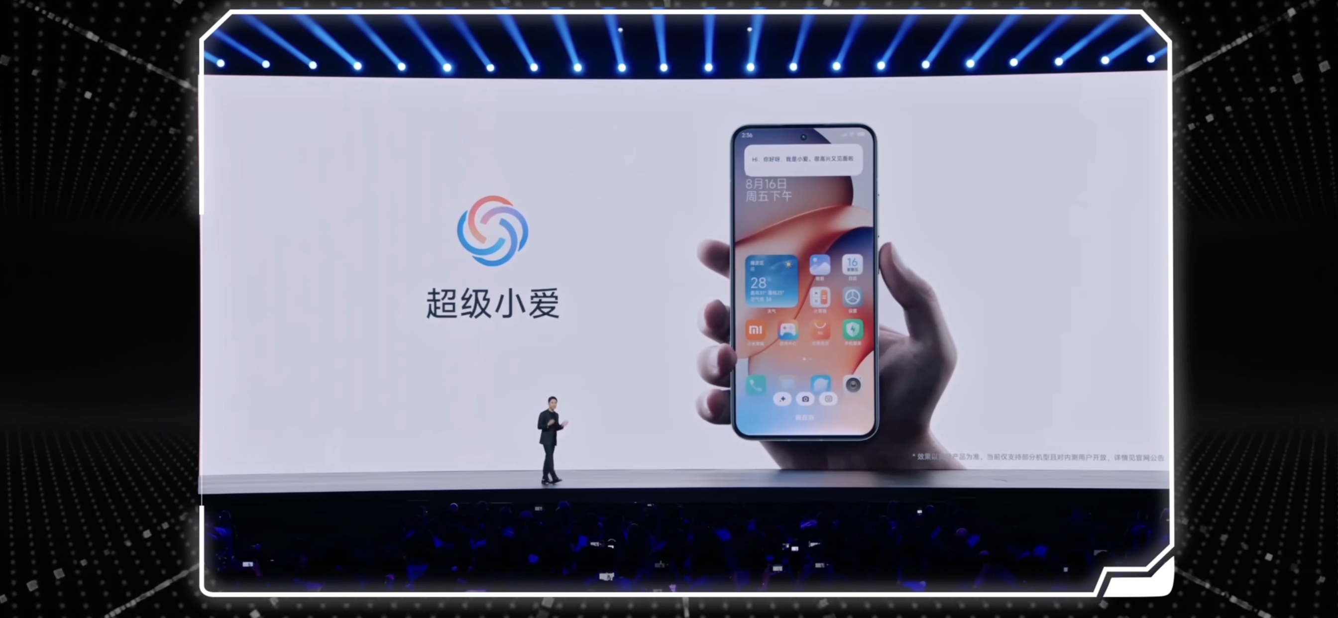 荣耀OPPO均衡对比，OV米荣大杯AI横评