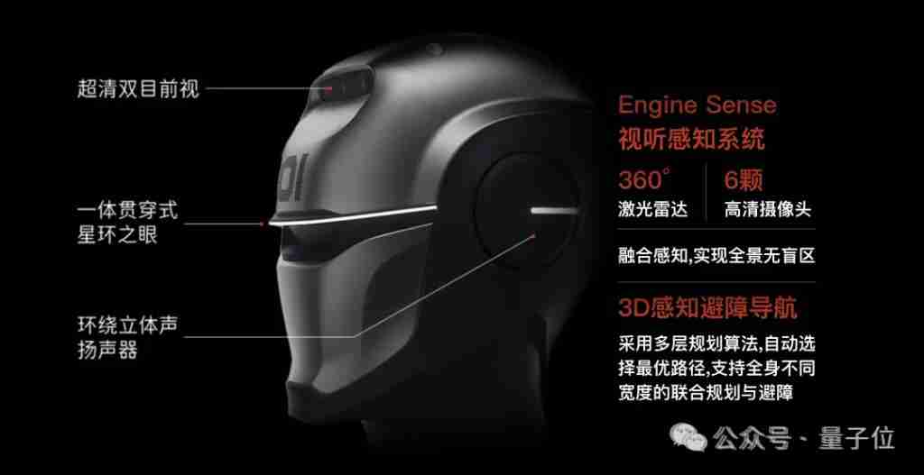  深圳机器人致敬星爷《功夫》，完美复刻斧头帮舞 