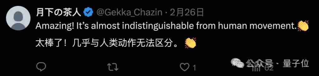 深圳机器人致敬星爷《功夫》，完美复刻斧头帮舞 