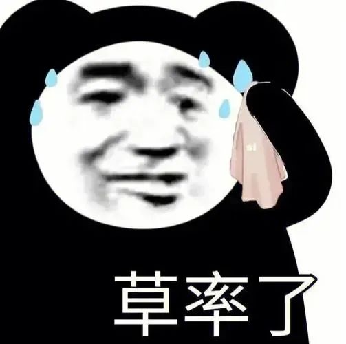 24年鼠标市场激烈竞争：轻量化、全能、个性化