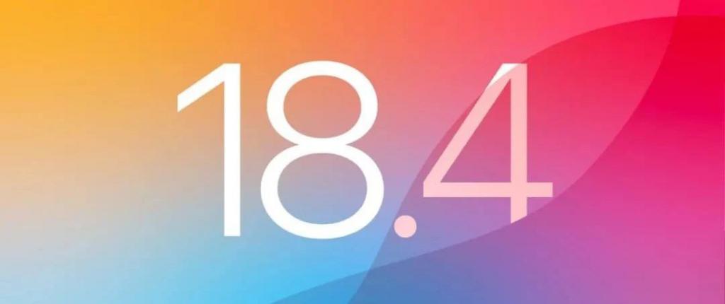 iOS 18.4 B2 发布，惊喜支持 5G-A 网络！