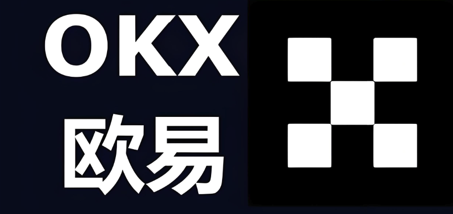 易欧app官网下载地址怎么找?