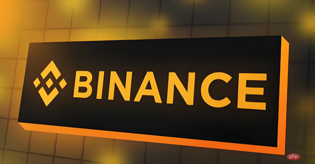 币安（Binance）
