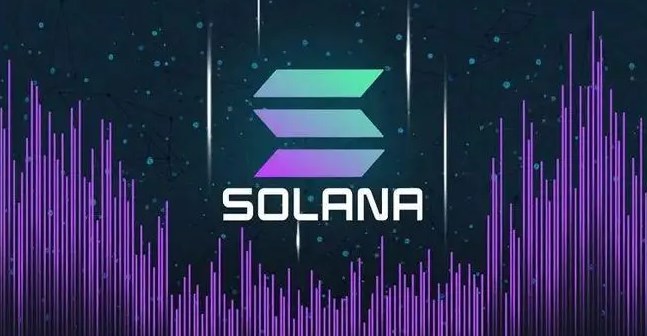 SOL是什么币种？SOL币作用、价格、未来价值