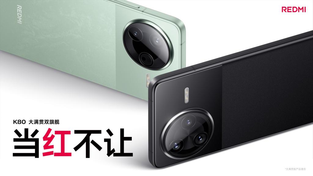 2000元选机难？红米、iQOO、一加帮你定