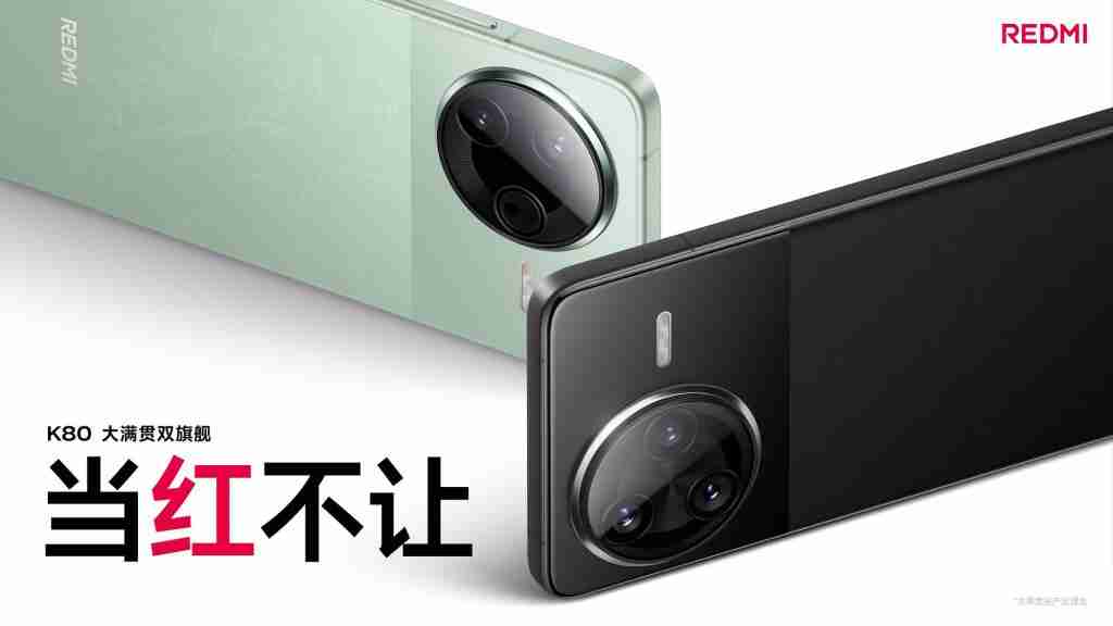 2000 价位挑花眼？红米、iQOO、一加帮你选 