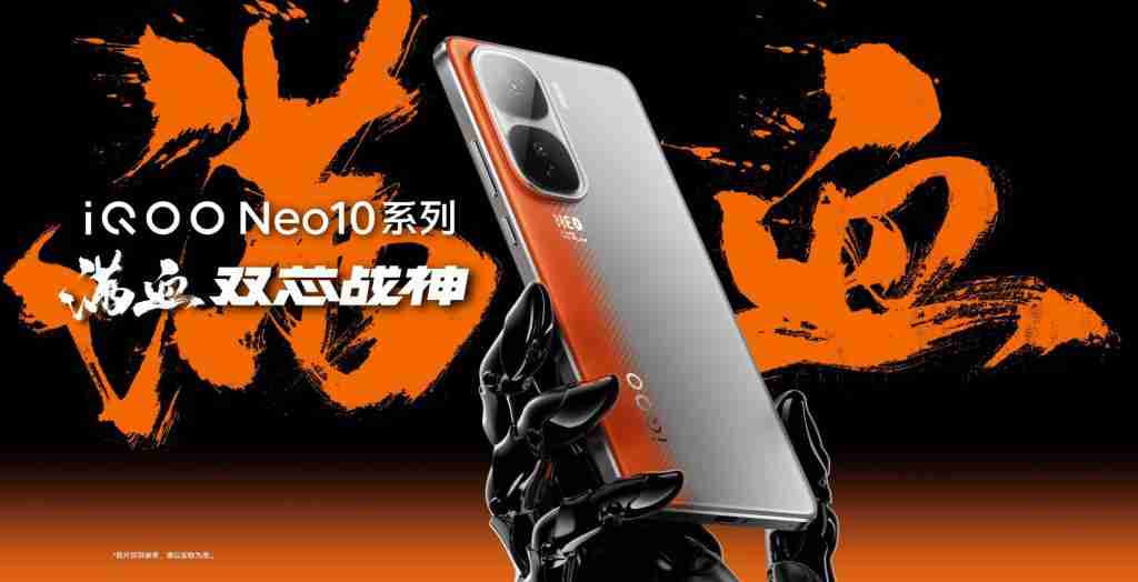 2000 价位挑花眼？红米、iQOO、一加帮你选 