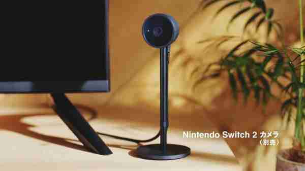  任天堂 Switch 2 发布：7.9 英寸屏 支持 4K 游戏 6 月 5 日开售 