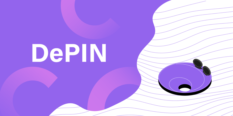 DePin 的核心概念是什么?
