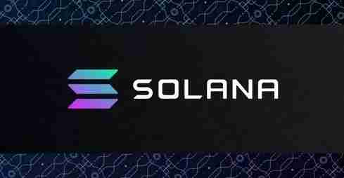 SOL币前景与价格走势：深度分析