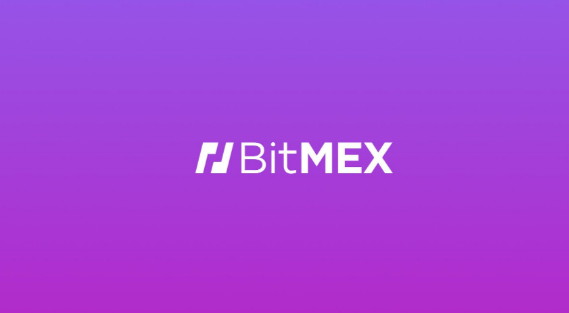 BitMEX属于什么档次的交易所？BitMEX交易范围有哪些