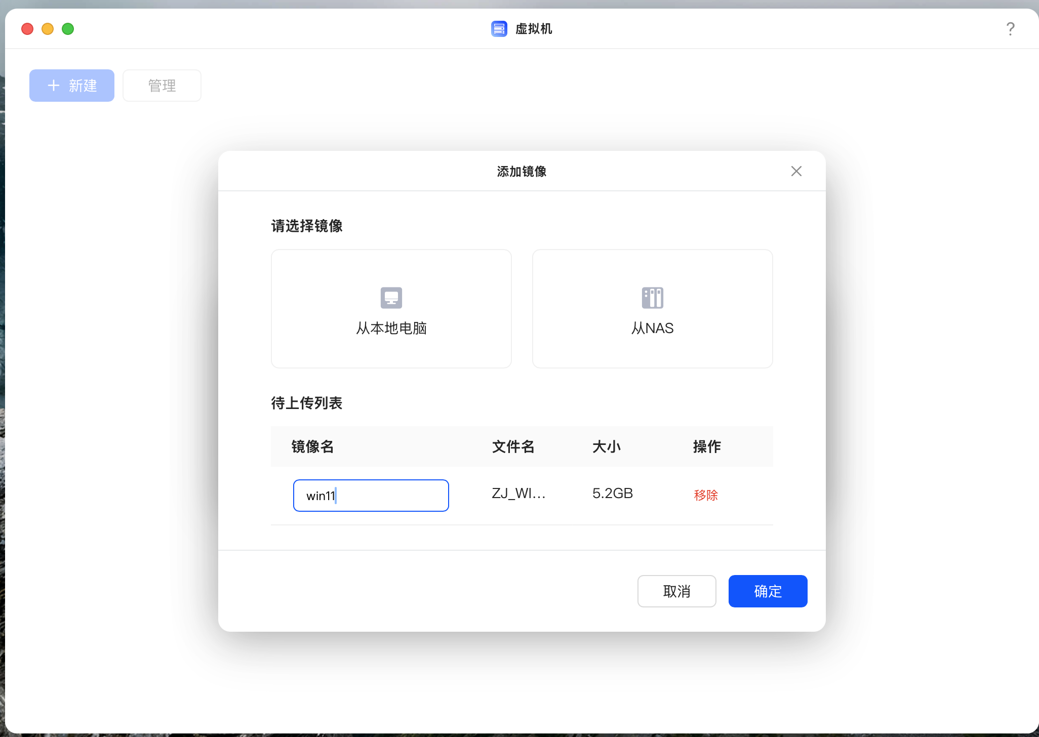 2000元！我买了台绿联DXP4800：搭建NAS原来很简单