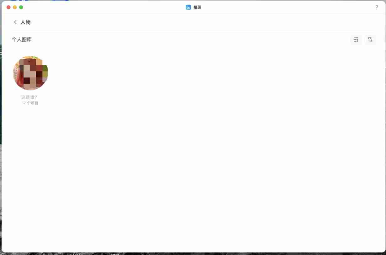 2000元！我买了台绿联DXP4800：搭建NAS原来很简单