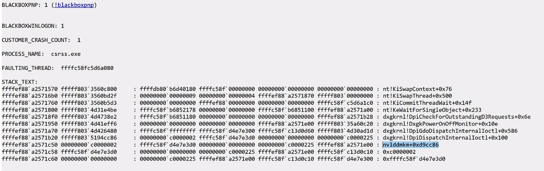 记一次蓝屏日志