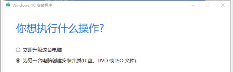 记一次蓝屏日志