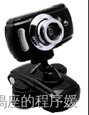 第一章:软件工程师必备的硬件基础