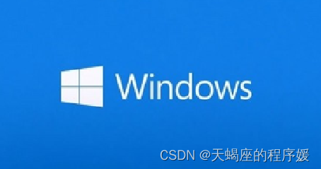 第一章:软件工程师必备的硬件基础