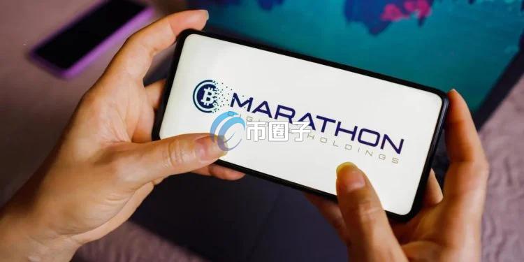 矿企MARA Holdings计划出售最高20亿美元股票！旨在购买更多比特币