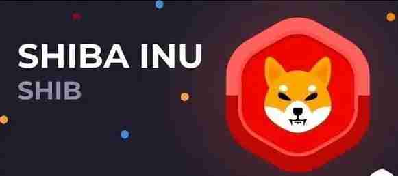 柴犬币创始人是谁?柴犬币创始人及其团队介绍