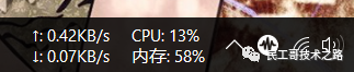 超牛逼！这款开源性能监控工具真强大~