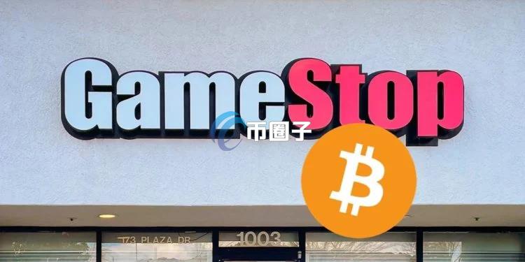 GameStop效仿微策略买比特币、发可转债！但股价不涨反跌超22%