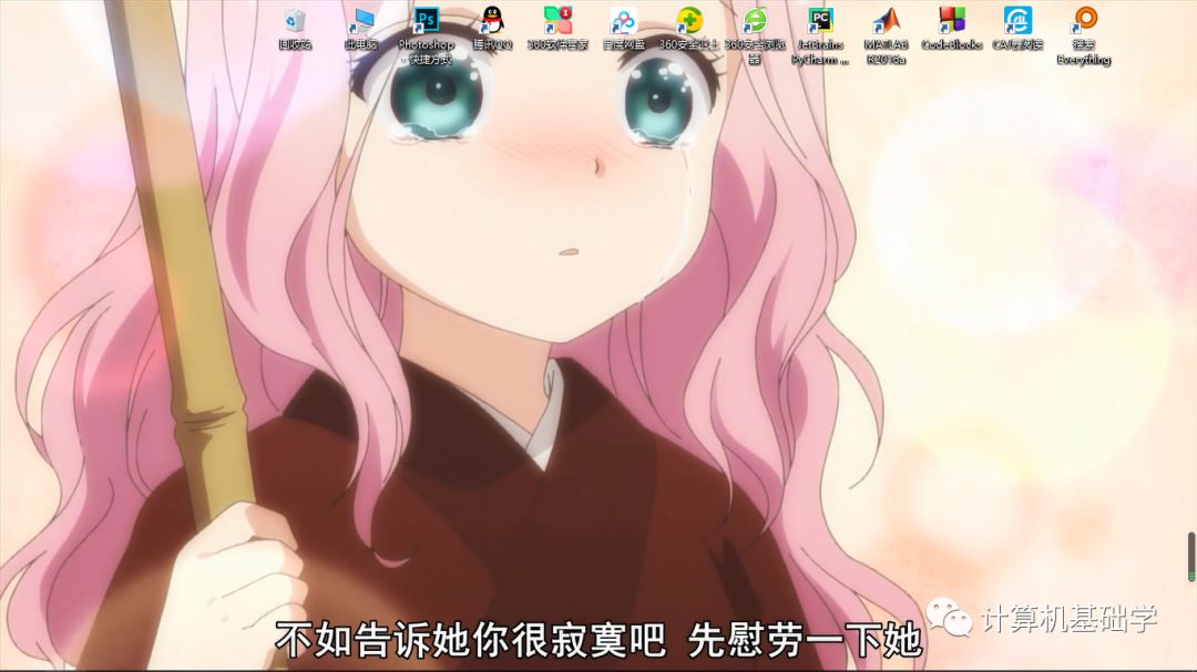 耳机插电脑调扬声器却无声的囧况