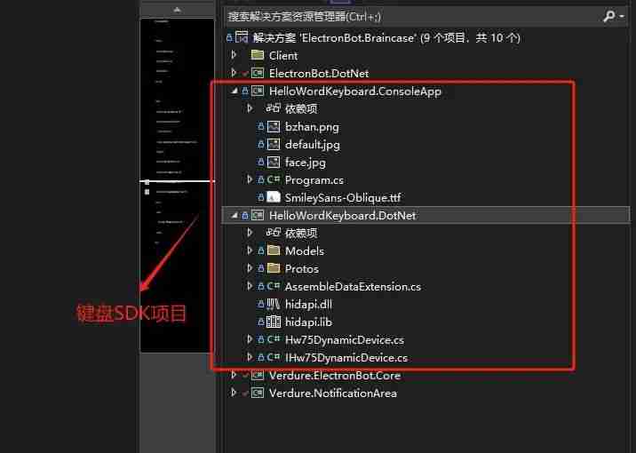 .NET 8.0 与硬件设备能碰撞出怎么样的火花