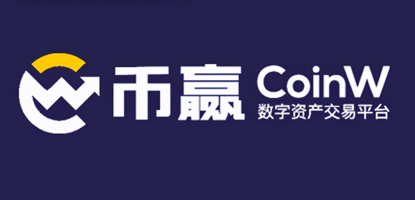 币赢交易所是哪个国家的