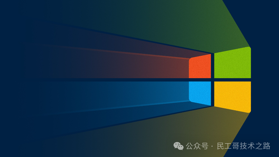 Windows 底层大改！