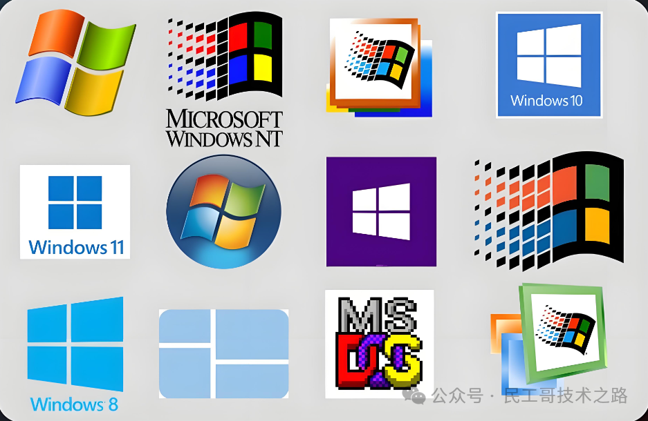 Windows 底层大改！