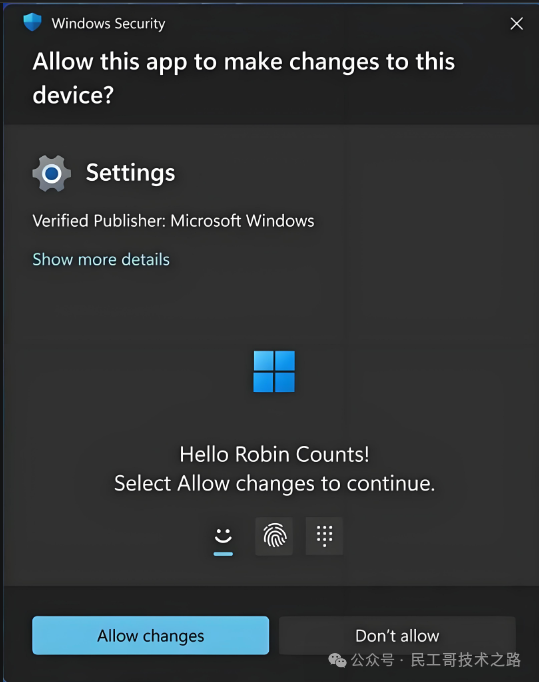 Windows 底层大改！
