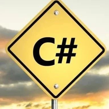 C# 六种精确计时方法详解