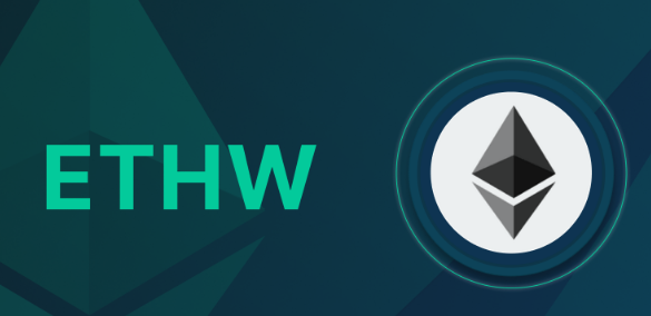 ETHW币前景：矿工支持与市场挑战