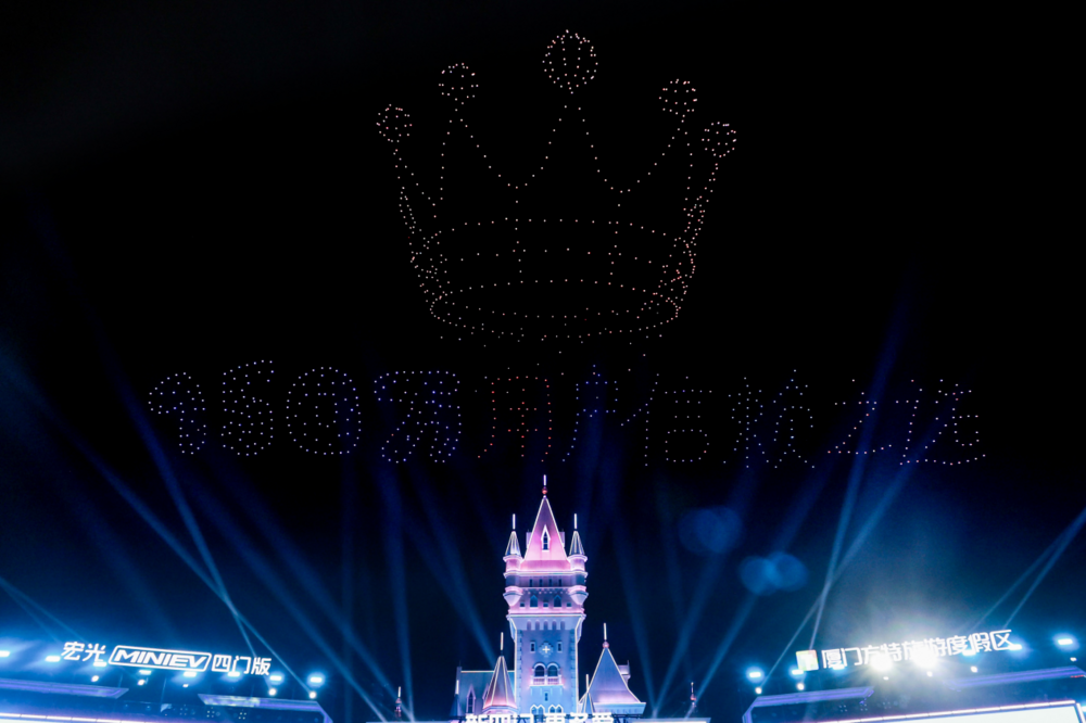 售价4.48万元起,宏光MINIEV四门版上市开启代步车2.0时代!