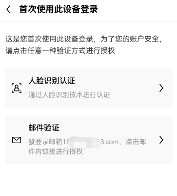 hb交易所交易品种