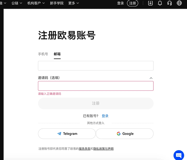 华为oex下载安卓版：便捷安全的应用获取方式