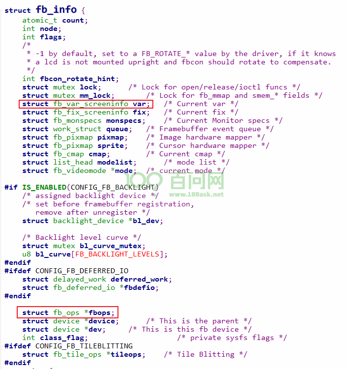 Framebuffer 驱动程序框架