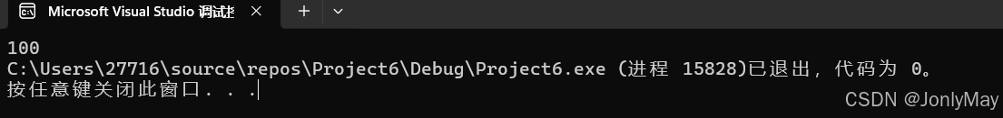 C:初识指针—学习笔记